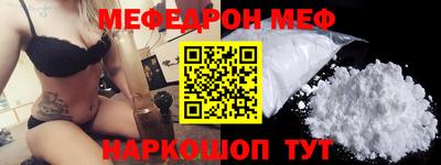 тгк Малгобек