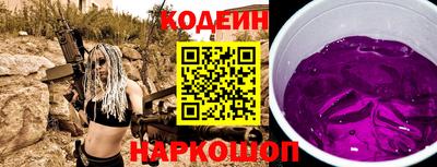 MDMA Малоярославец