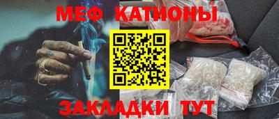 тгк Малгобек