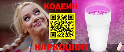 MDMA Малоярославец