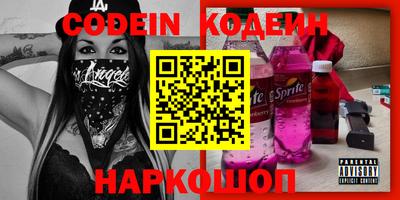MDMA Малоярославец