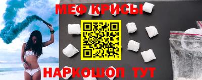тгк Малгобек