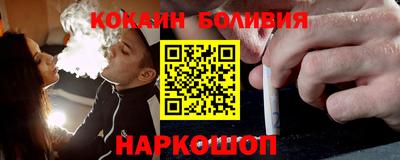 тгк Малгобек