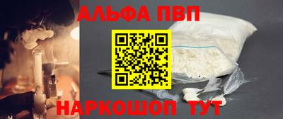 тгк Малгобек