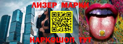 тгк Малгобек