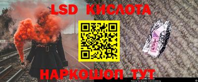 MDMA Малоярославец