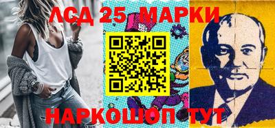 MDMA Малоярославец