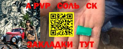 MDMA Малоярославец