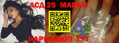 MDMA Малоярославец