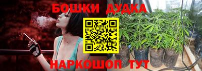MDMA Малоярославец