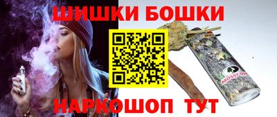 тгк Малгобек