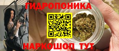 тгк Малгобек