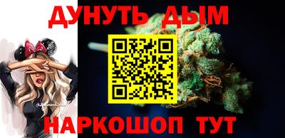 тгк Малгобек