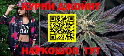 тгк Малгобек
