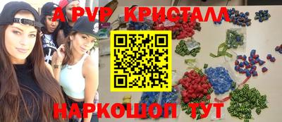 тгк Малгобек
