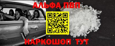 MDMA Малоярославец