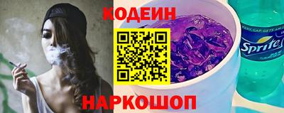 MDMA Малоярославец