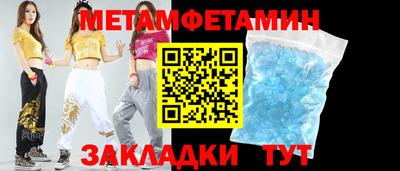 тгк Малгобек