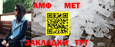 тгк Малгобек