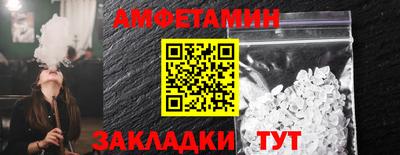 MDMA Малоярославец