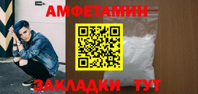 MDMA Малоярославец