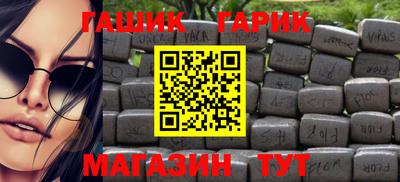 спиды Мариинск