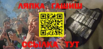спиды Мариинск