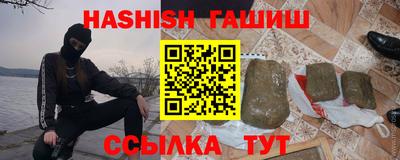 MDMA Малоярославец