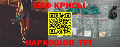 MDMA Малоярославец