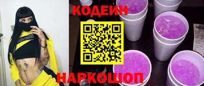 MDMA Малоярославец